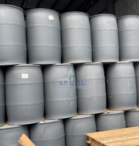 ACMO 丙烯酰吗啉